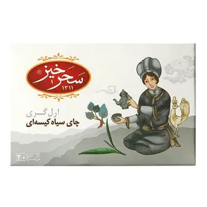 چای سیاه کیسه ای ارل گری سحرخیز بسته 20 عددی