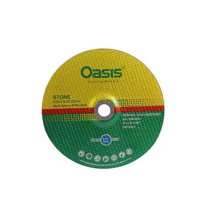 صفحه برش سنگ اوسیس مدل 230