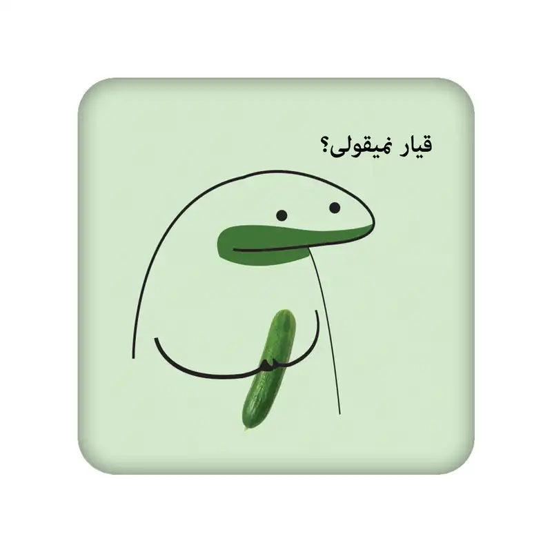 آینه جیبی مدل میقولی کد 2449