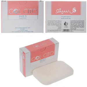پن شستشو گل سیتو مدل درماتولوژیک وزن 100 گرم مجموعه 3 عددی