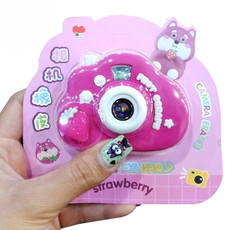 پاک کن مدل دوربین عکاسی طرح توت فرنگی کد 9138