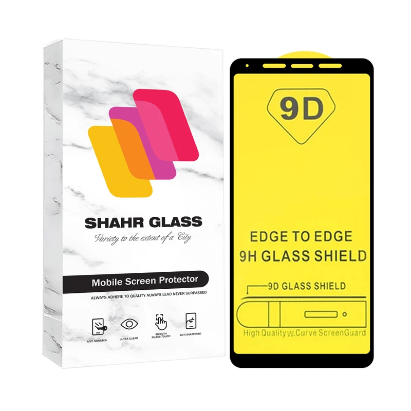 محافظ صفحه نمایش شهر گلس مدل FULLSH مناسب برای گوشی موبایل سامسونگ Galaxy A9 2018