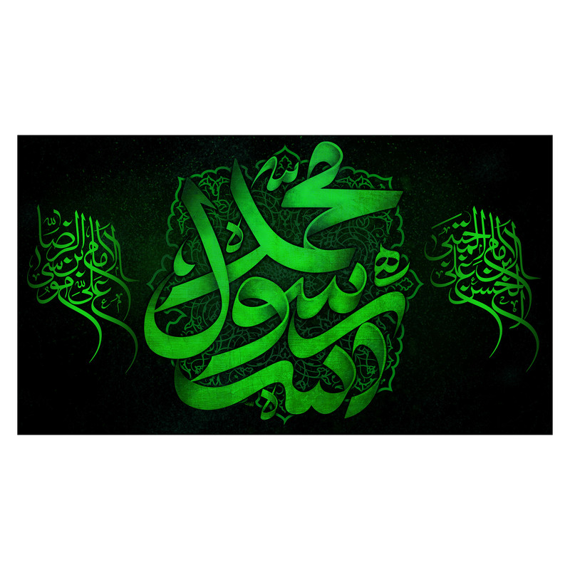 پرچم مدل کتیبه پشت منبری ویژه آخر ماه صفر کد 7895M