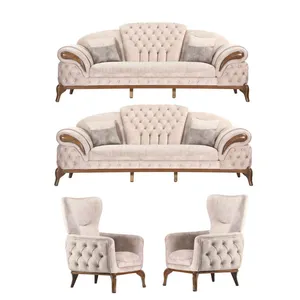 مبل راحتی 8  نفره ارس مدل صدف پلاس