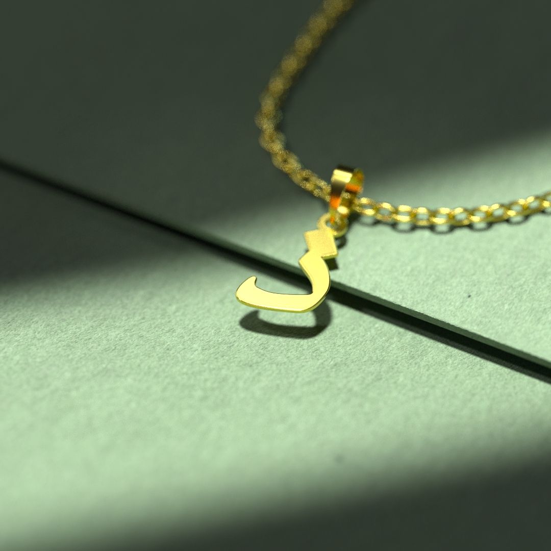 گردنبند طلا 18 عیار زنانه مدوپد مدل حرف ذ کد I2-1-1875 - - 3