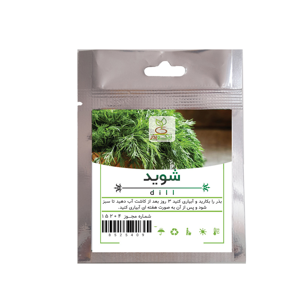 بذر شوید نیکوبذر کد 3611