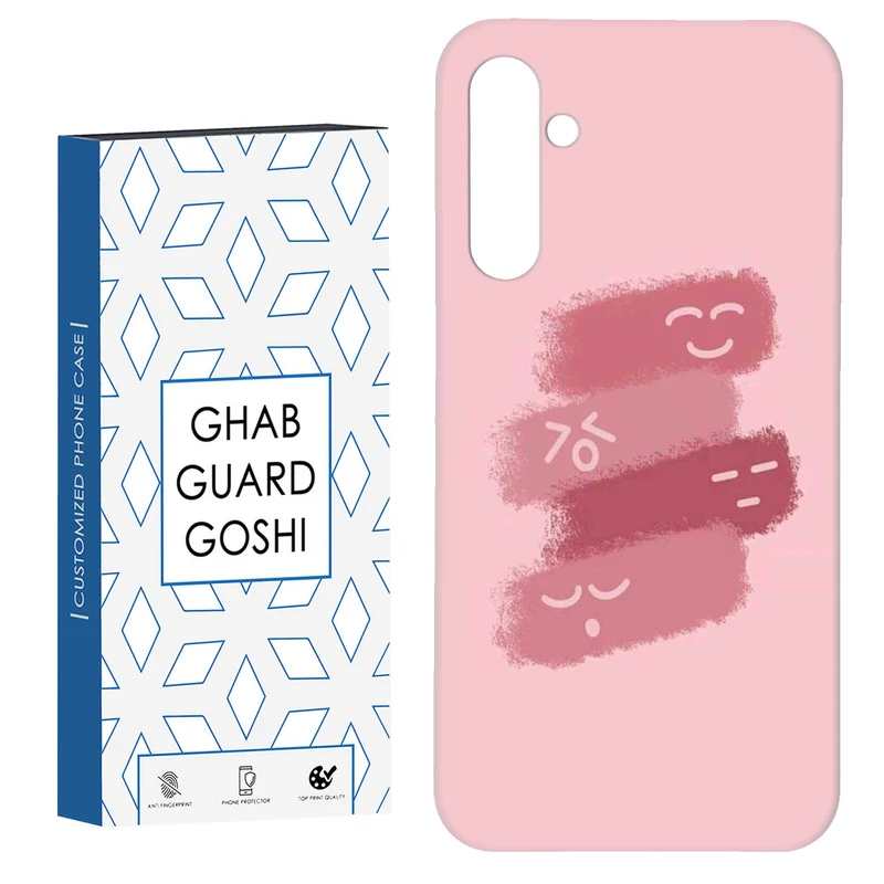 کاور قاب گارد گوشی طرح ساده کد Dimo-836 مناسب برای گوشی موبایل سامسونگ Galaxy S23 Fe