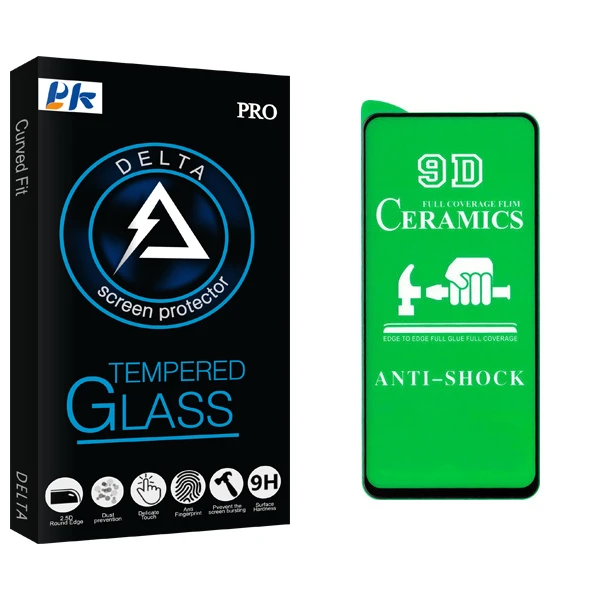 محافظ صفحه نمایش سرامیکی پی کی مدل Delta Glass مناسب برای گوشی موبایل سامسونگ Galaxy A11