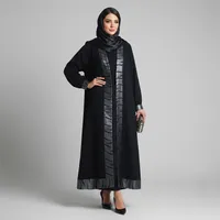 مانتو بلند زنانه السانا مدل آوی کد 224984
