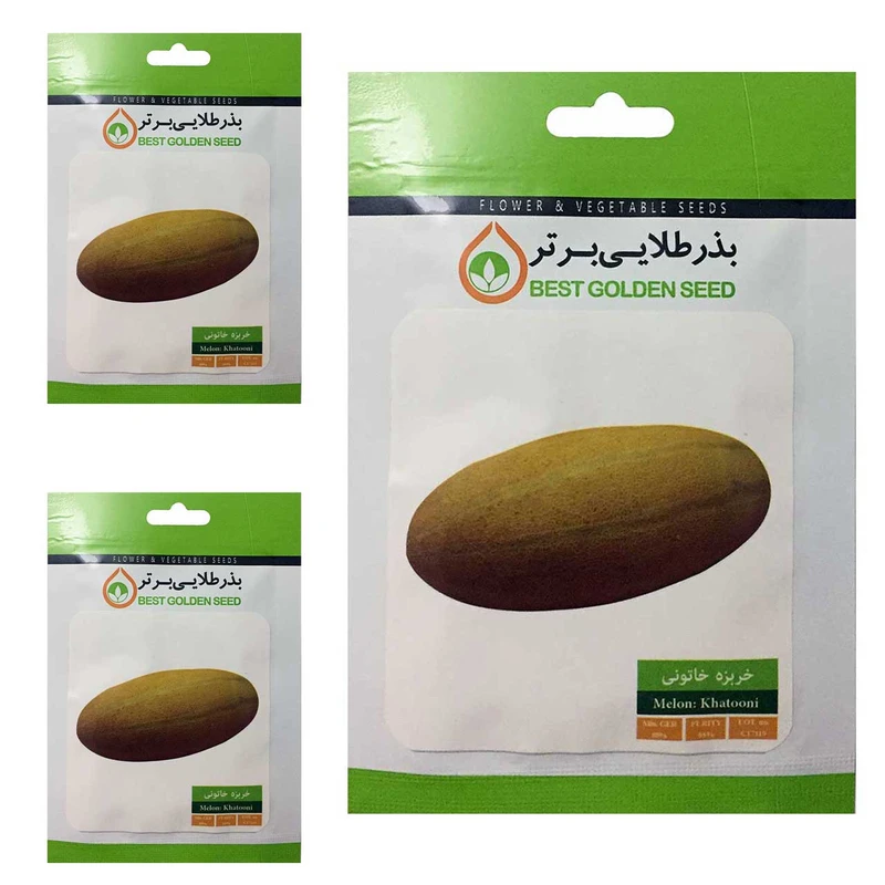 بذر خربزه خاتونی بذر طلایی برتر کد BTB-55 مجموعه 3 عددی