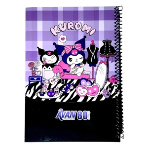 دفتر مشق 80 برگ آوان مدل حاشیه دار طرح اتاق کرومی کد LF2