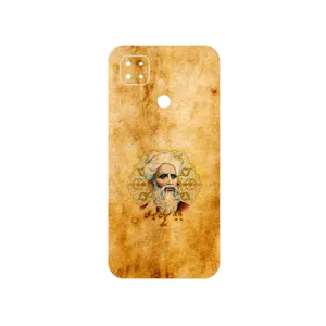 MAHOOT Rudaki Cover Sticker for Xiaomi Poco C31