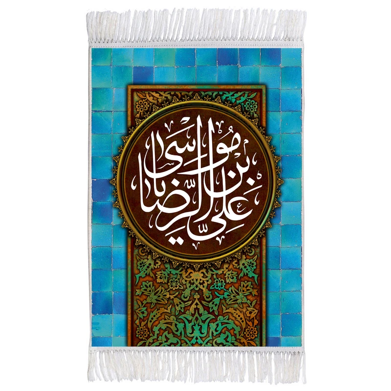 فرش ماشینی دیوارکوب اطلس آبی طرح علی بن موسی رضا مدل T3086
