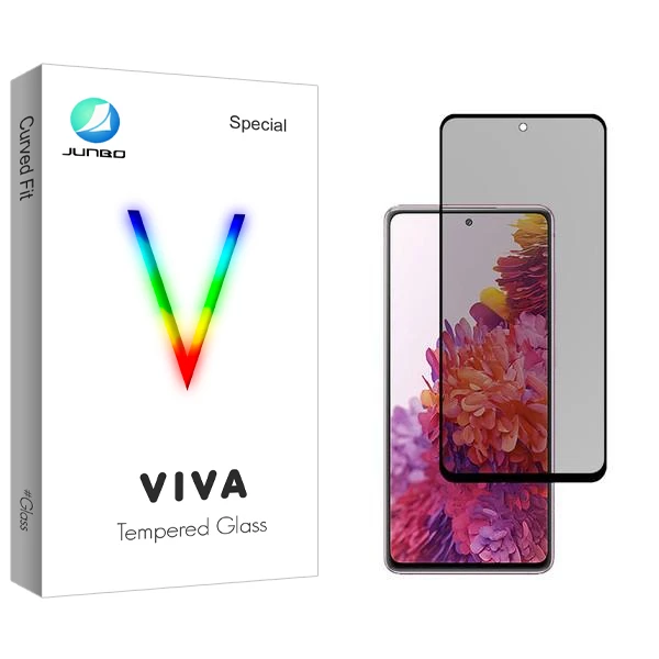 محافظ صفحه نمایش حریم شخصی جانبو مدل Viva مناسب برای گوشی موبایل سامسونگ Galaxy S20 FE 2022