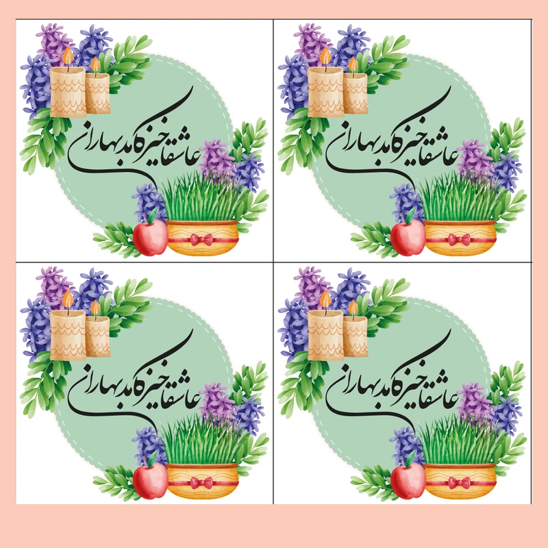 عکس شماره 2