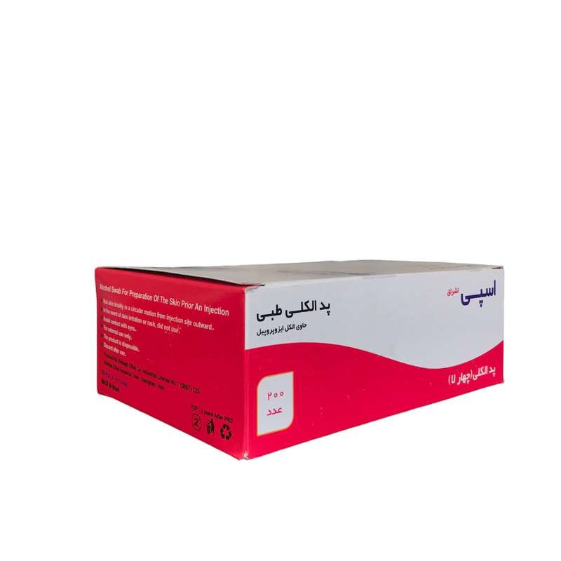 پد الکلی اسپی مدل بست بسته 200 عددی