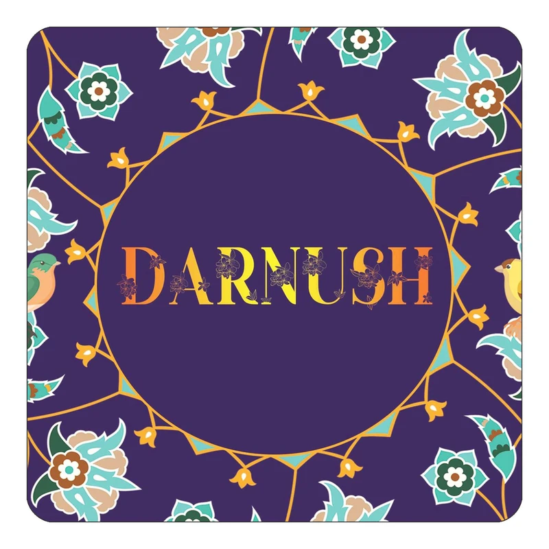 مگنت کاکتی طرح اسم دارنوش darnush مدل گل و بلبل کد mg12659