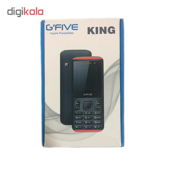 گوشی موبایل جی فایو مدل KING دو سیم کارت 3 در وبزینر گوشی موبایل جی فایو مدل KING دو سیم کارت