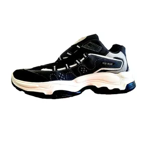 کفش پیاده روی مردانه مدل  vis547