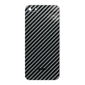 MAHOOT Shine-carbon Special Cover Sticker for Huawei Honor 7S