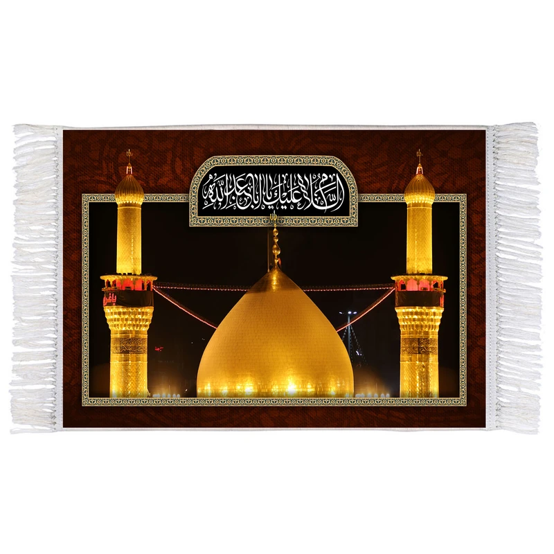 فرش ماشینی دیوارکوب اطلس آبی طرح السلام علیک یا اباعبدالله حسین مدل T2473