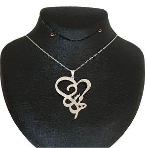 گردنبند نقره طرح اسم مهسا کد 08