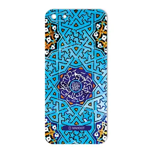 MAHOOT Slimi design-tile Design Sticker for Huawei Honor 7S