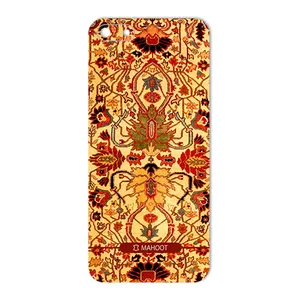 MAHOOT Iran-carpet Design Cover Sticker for Huawei Honor 7S