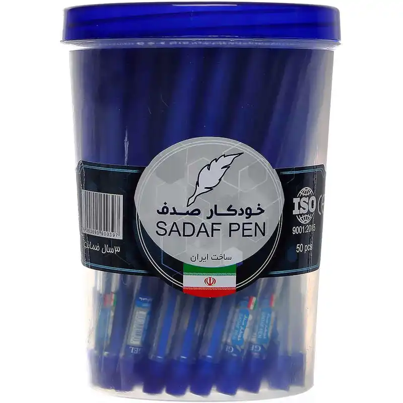 خودکار صدف مدل S1 بسته 50 عددی