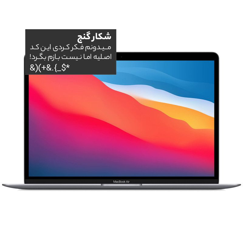 پوستر دیواری کاما کد G-3851
