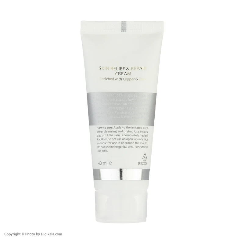 عکس شماره 3 : کرم ترمیم کننده زخم سینره حجم 40 میلی لیتر