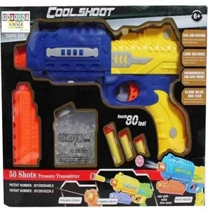 ست تفنگ بازی مدل cool shoot