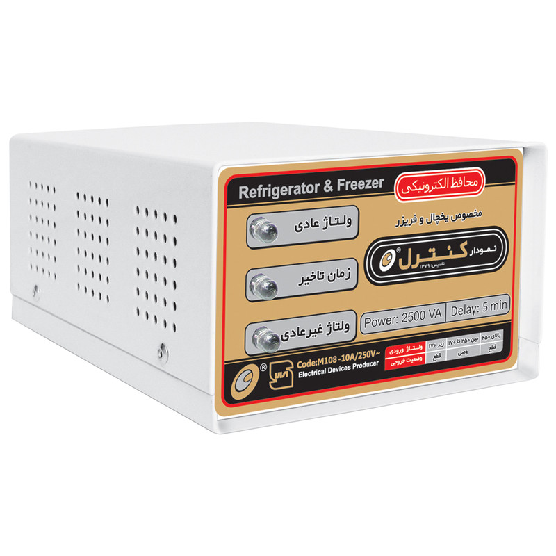 محافظ ولتاژ الکترونیکی نمودار کنترل مدل M108 مناسب برای یخچال و فریزر