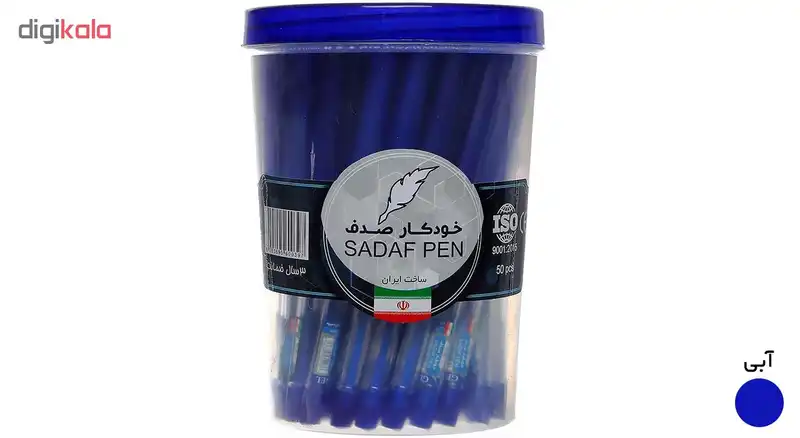 خودکار صدف مدل S1 بسته 50 عددی