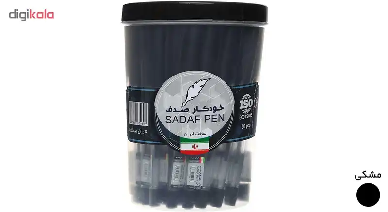 خودکار صدف مدل S1 بسته 50 عددی