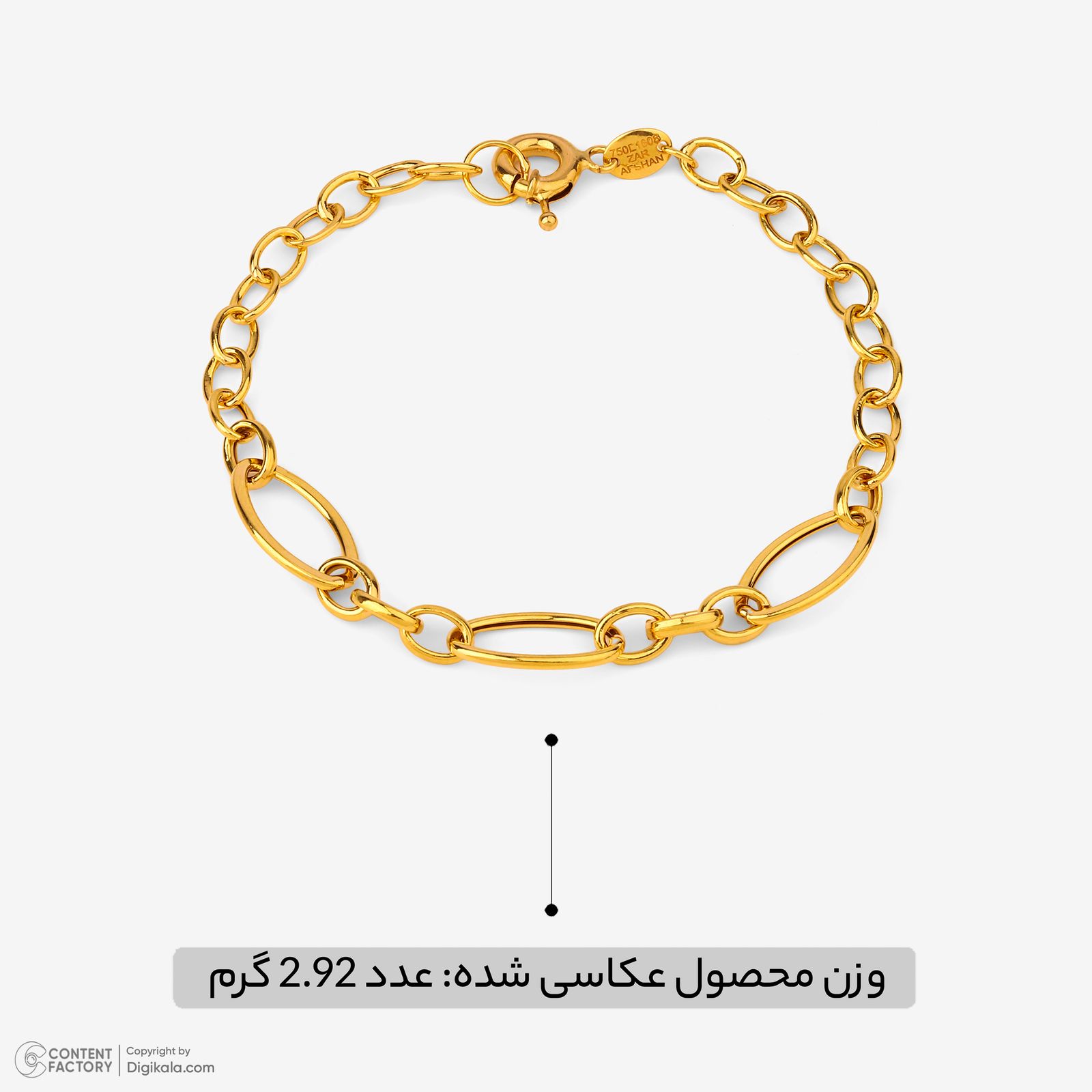 دستبند زنجیری طلا کم اجرت 18 عیار زنانه حانیه مدل 2050 -  - 6