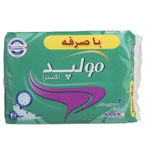 نوار بهداشتی روزانه مولپد سری Extra مدل Large With Wings بسته 20 عددی