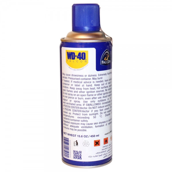 اسپری روان کننده فالکون مدل WD-40 حجم 450 میلی لیتر اسپری روان کننده فالکون مدل WD-40 حجم 450 میلی لیتر