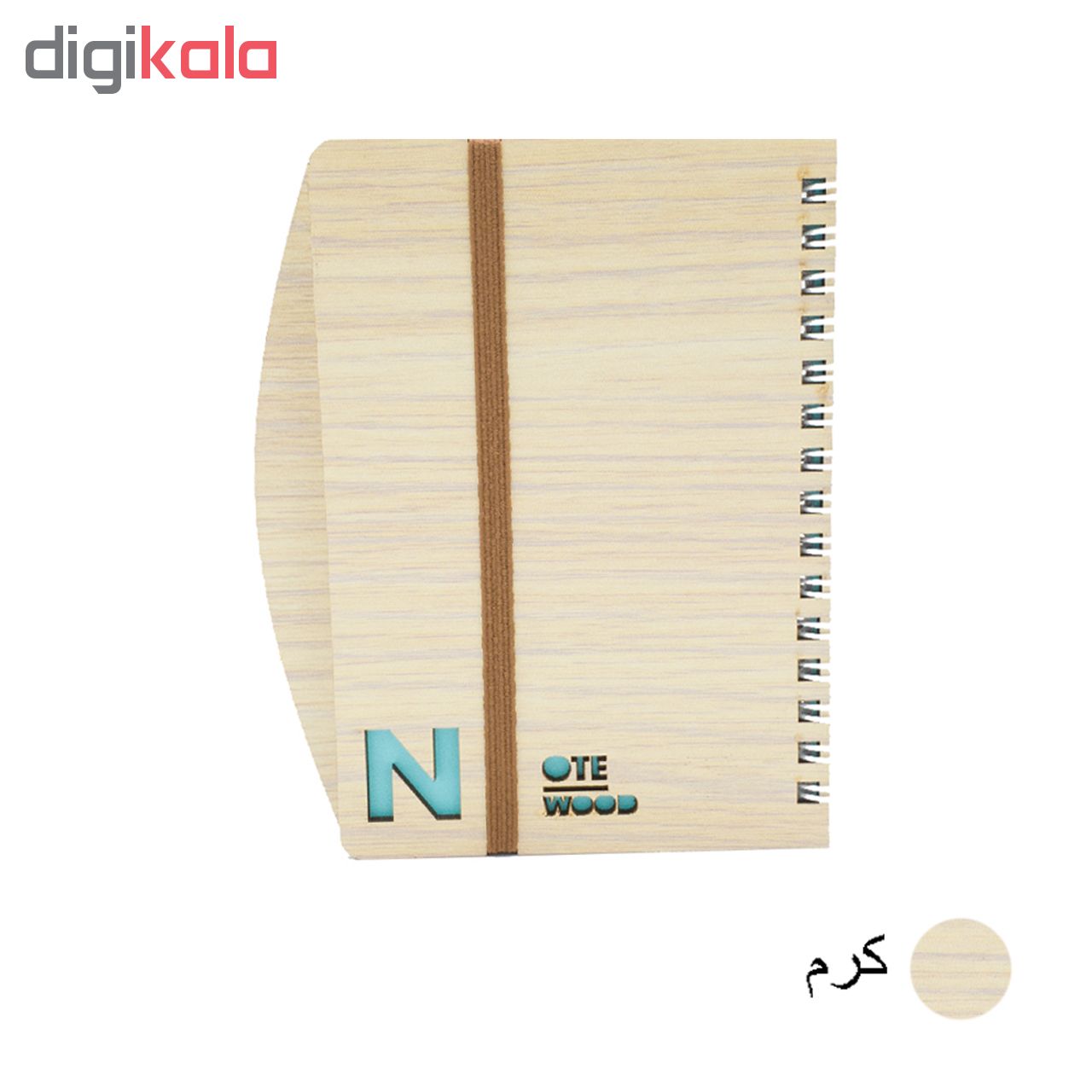 دفترچه یادداشت مدل NOTE WOOD