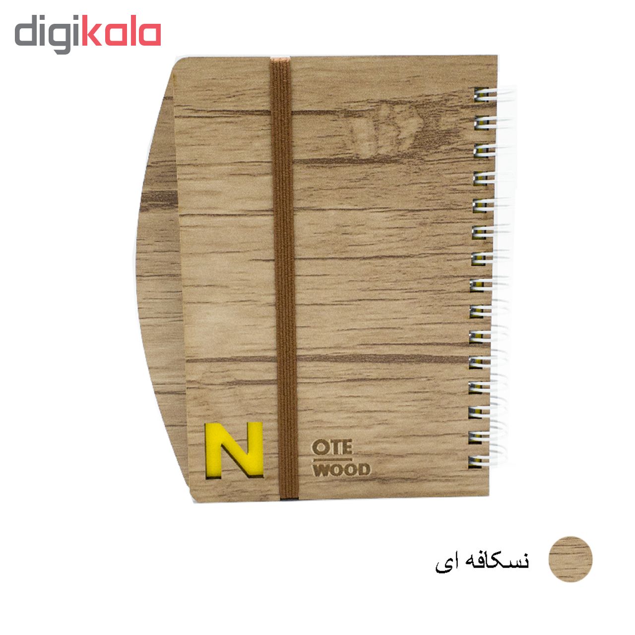 دفترچه یادداشت مدل NOTE WOOD