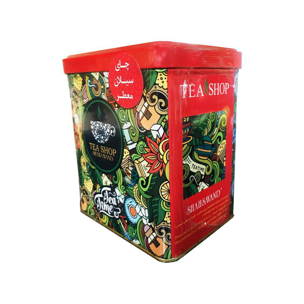 چای شاهسوند مدل سیلان معطر کد 300 مقدار 300 گرم 