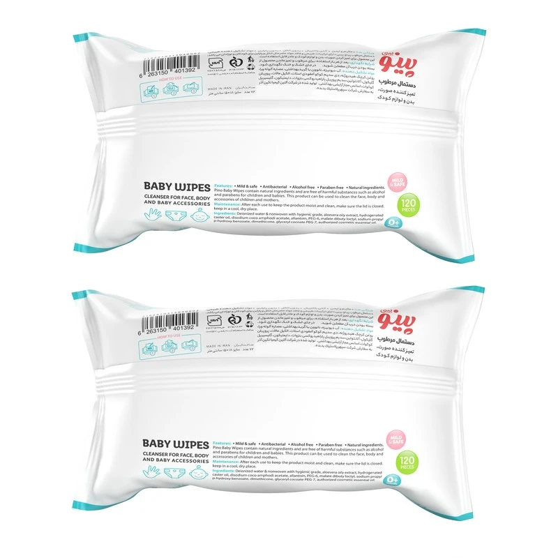 عکس شماره 2 : دستمال مرطوب کودک پینو بیبی مدل 001 دو بسته 120 عددی