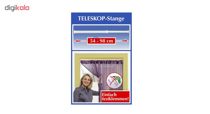 میله پرده مدل Teleskopstange