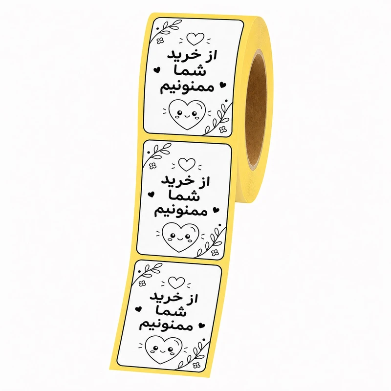 برچسب مدل از خرید شما ممنونیم