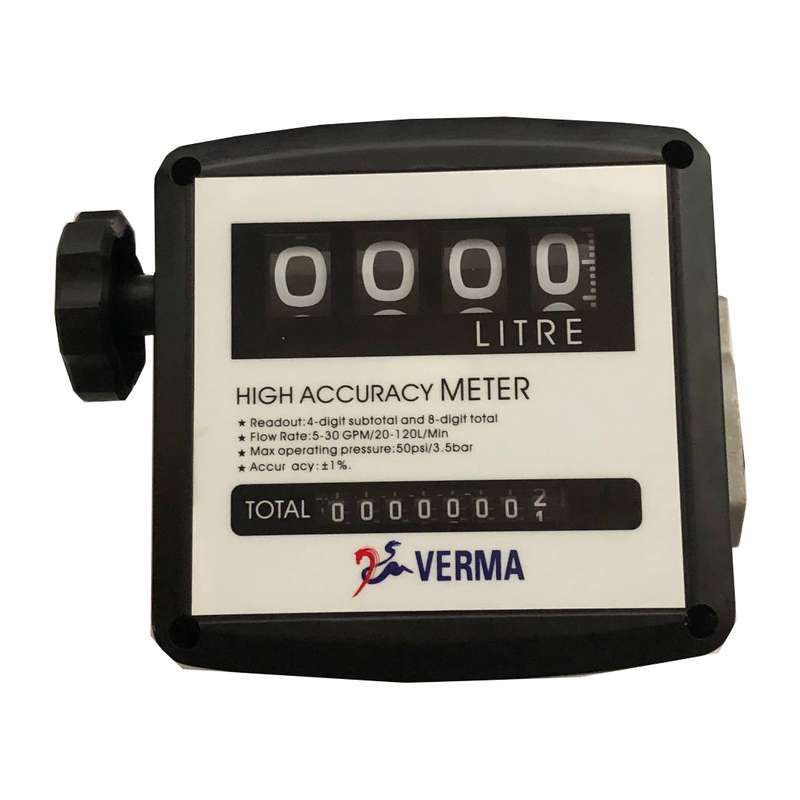 لیتر شمار ورما مدل FM-120-2