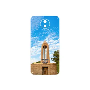 MAHOOT Abu Ali Sina tomb Cover Sticker for Motorola Moto C Plus