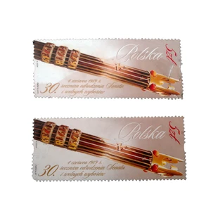 تمبر یادگاری مدل یادبود کد bc-1632 بسته 2 عددی