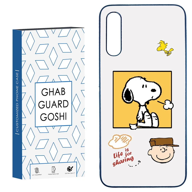 کاور قاب گارد گوشی طرح سگ  کد TPU-045 مناسب برای گوشی موبایل سامسونگ  Galaxy A50 / A50s / A30s