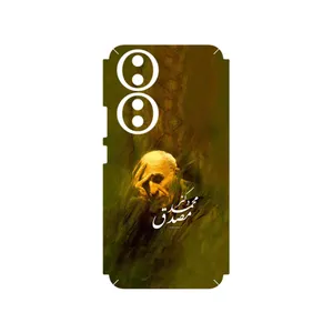 MAHOOT Dr_Mosadeq Cover Sticker for Honor 90