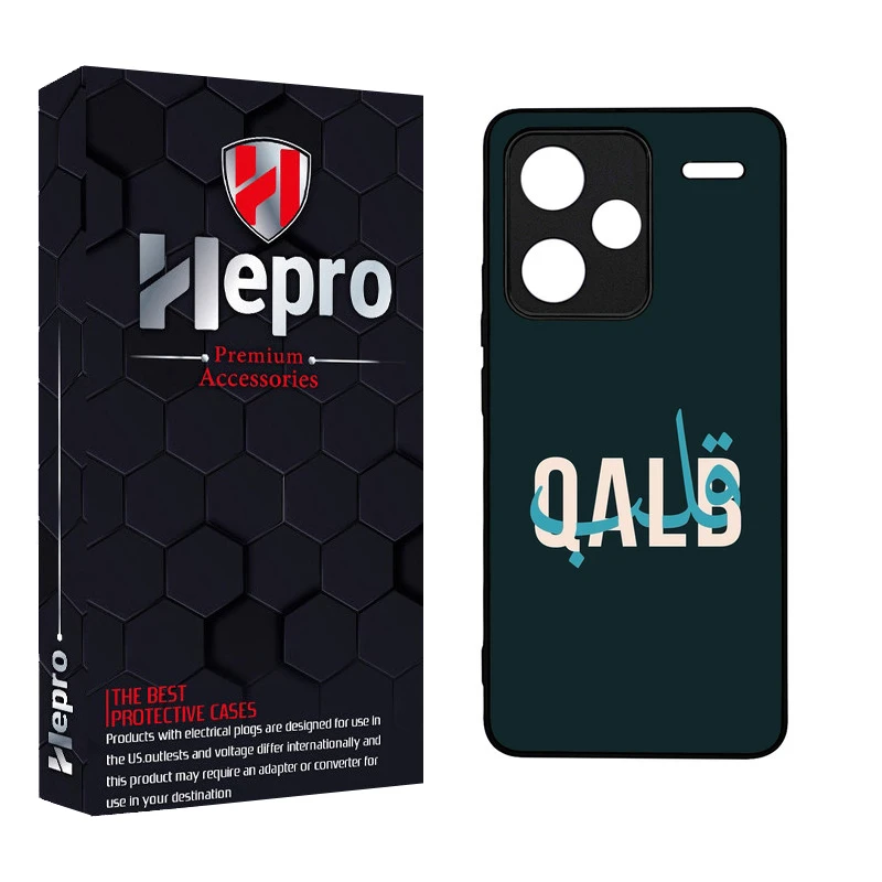 کاور هپرو طرح فانتزی مدل TPU مناسب برای گوشی موبایل شیائومی Redmi Note 13 Pro Plus